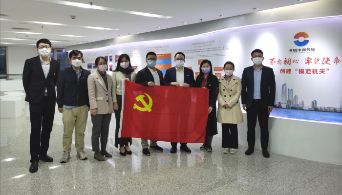 党支部.jpg